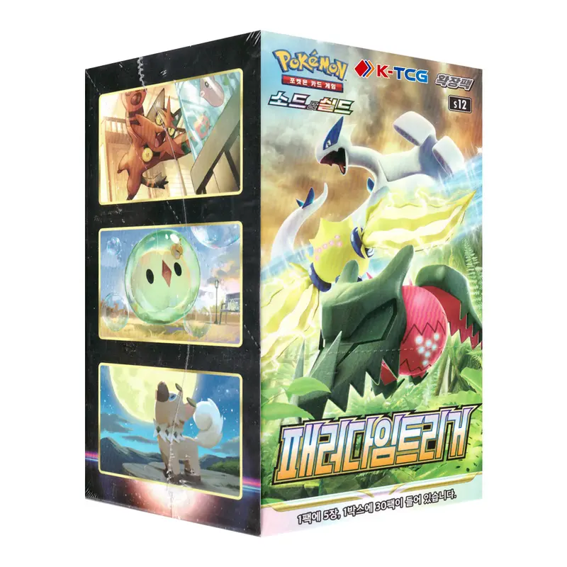 graded card guard case PSA Magnetic Slab Case for Standard PSA Graded Cards