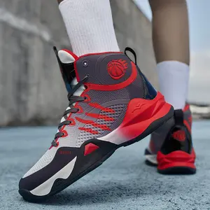 YiRe Unisex Adult Mid-Top Basketball Shoes Mid-top men's basketball shoes, breathable outdoor sports shoes, cushioned shoes, suitable for fitness, outdoor, casual, and daily wear