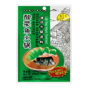 AH HUNG Soured Vegetable Fish Hotpot,7.05 oz