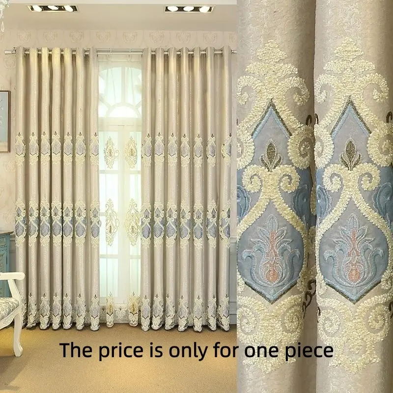 1PC Luxurious European Style Thickened Custom Embroidered Sheer Curtains, Living Room Bedroom Large Window Drapes, Elegant Home Decor, Home Decoration Curtain, Home Decorative Curtain