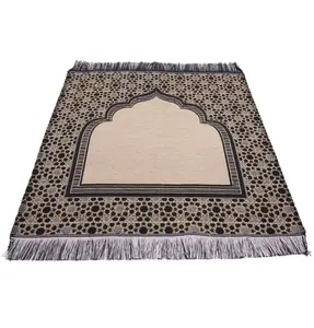 Mini Cotton Woven Travel Islamic Prayer Rug - Mihrab Black