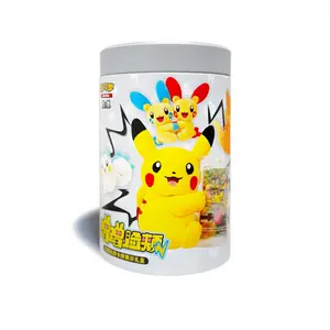 [CN] Pokemon Pikachu Cheek Rub Plush Display Gift Box (Blind) - Simplified Chinese