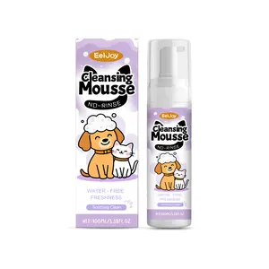No-Rinse Pet Cleansing Mousse, Pet Grooming Products, Convenient Foaming Formula for Odor Removal and Fur Cleaning of Cats and Dogs