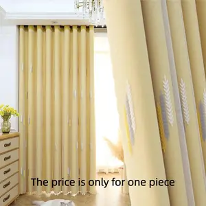 1PC Elegant Two-Layer Window Curtain, Top Hole Design for Easy Installation, Suitable for Living Room or Bedroom, Light Blocking, Home Decor, Home Textile, Home Decoration Curtain