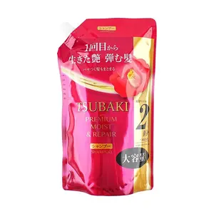 20.29 fl oz TSUBAKI Shampoo Refill Family Pack Red Camellia 0 Second Salon-Level Moisturizing Refreshing Ultimate Moisturizing Shampoo Refill  600ml