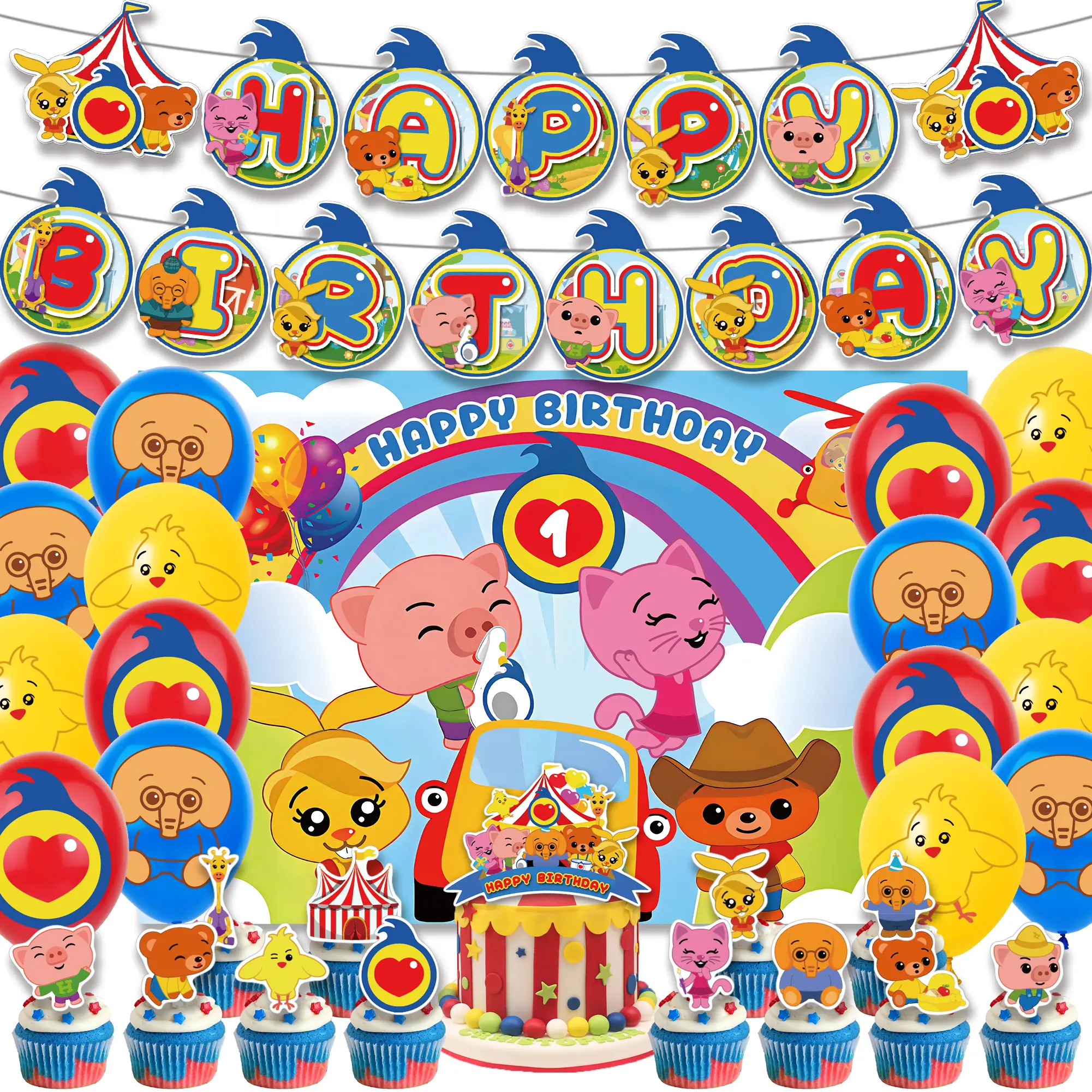 Multicolor Durable Animal Cartoon Fun Party Decorations Kit - Cardstock Photo Backdrop, Happy Birthday Banner, Large Cake Topper, 12 Cupcake Toppers, 16 Smooth Inflate Latex Balloons, Easy Setup, Instant Party Vibe, Festive Supplies, Multicolor Party Set,