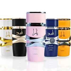 Lattafa Yara Eau De Parfum 100ML (3.4 OZ) (Yara Collection)