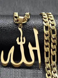 Arabic Allah God Pendant Necklace for Men & Women, Stainless Steel Jewelry for Party, Daily Clothing Decor, Trendy All-match & Exquisite Jewelry for Birthday Gift, Ankh Necklace, Arabic Necklaces
