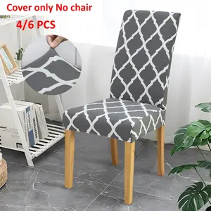 4/6 Piece Elastic Dining Chair Covers, Geometric Print, Stretchy, Elastic Slipcover, Stretch Chair Slipcovers, Dustproof Non-Slip Protection, Home Decor & Restaurant Use