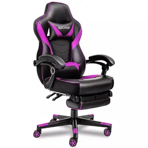 Purple Gaming Chair Reclining Computer Chair with Footrest