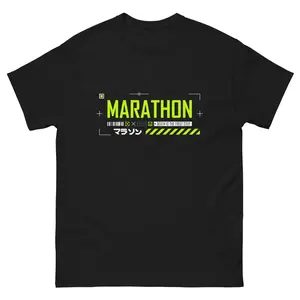 Marathon Server Slam Game Shirt, Gift for fan, Marathon Sweatshirt