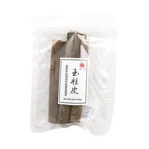 HONGYE Premium Cinnamon Bark Powder - 114g (4oz) - Pure, Aromatic Spice for Baking, Cooking & Drinks