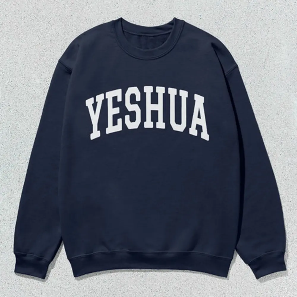 Yeshua Sweatshirt – Unisex Collegiate Crewneck, Christian Faith Sweater, Jesus Apparel Gift