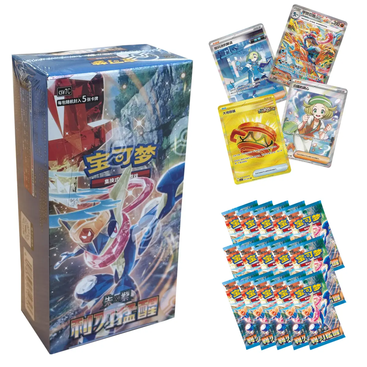 [CN] Pokemon TCG Blade Awakened CSV7C Slim Booster Box Trading Cards Rare Collection Blind  Box- Simplified Chinese Gift for Kids Birthday
