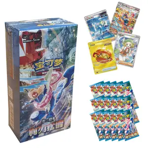 [CN] Pokemon TCG Blade Awakened CSV7C Slim Booster Box Trading Cards Rare Collection Blind  Box- Simplified Chinese Gift for Kids Birthday