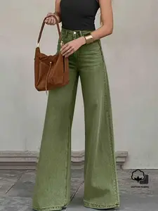 Women's Vintage Military High-Waisted Micro-Ripped Jeans, Stretch Slimming Daily Commute Office Date Shopping Versatility