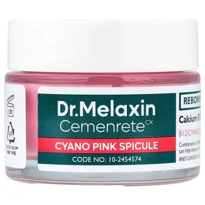 Dr.Melaxin Cemenrete Cyano Pink Spicule Cream, 1.69 fl oz (50 ml)