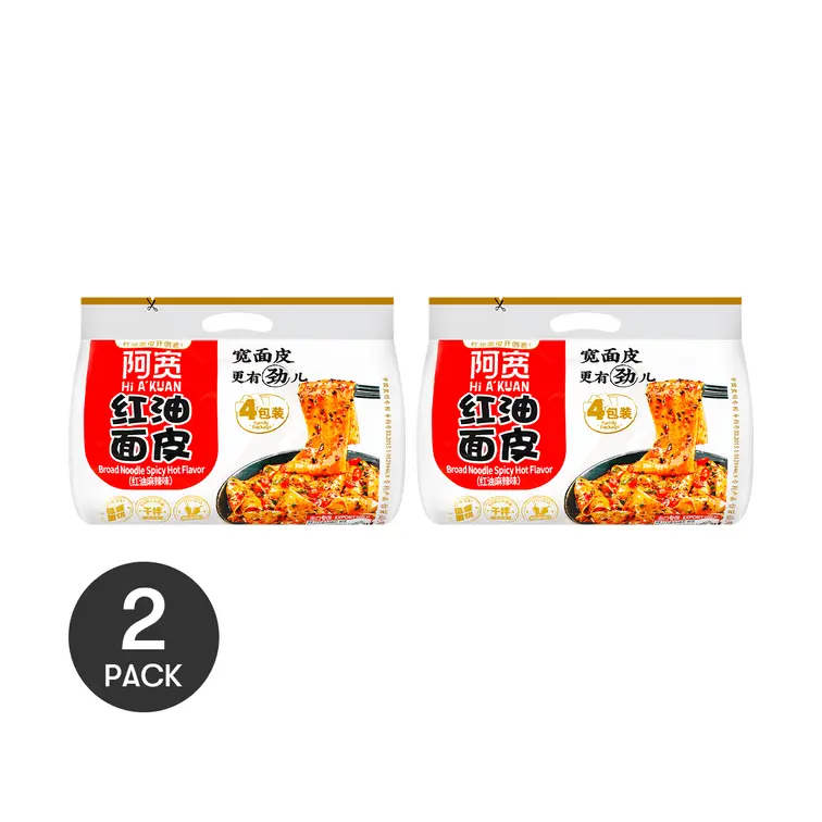 BAIJIA AKUAN Sichuan Pugai Mian Spicy Red Oil Wide Noodles - Mala, 15.52oz/Pack【Trending on TikTok】2Packs &1pack