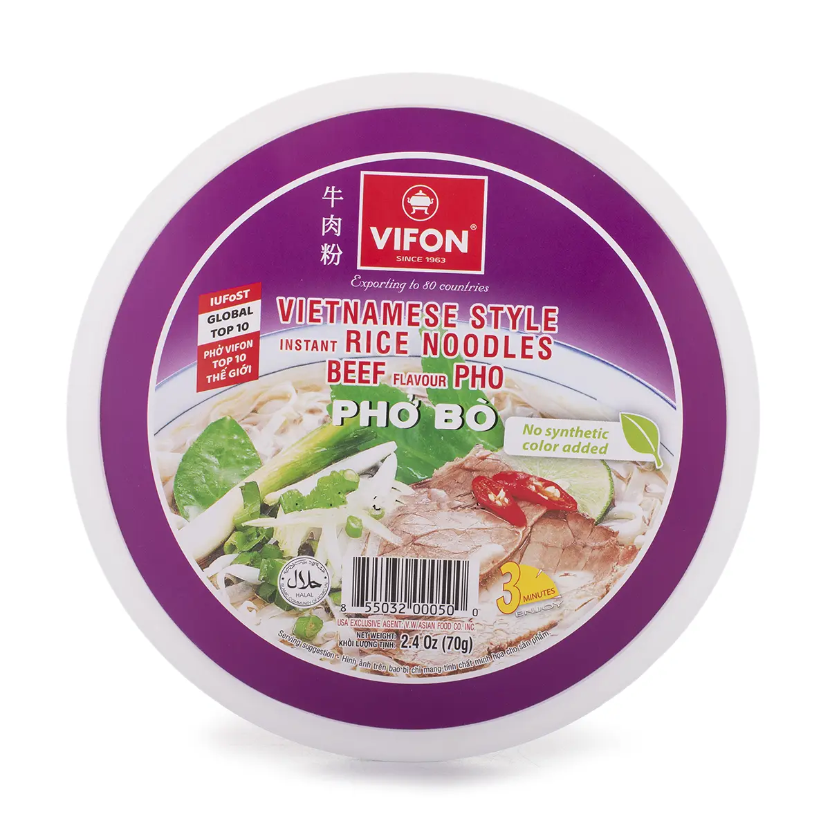 Vifon Pho Bo Vietnamese Instant Noodles, Beef Flavor 2.4 oz