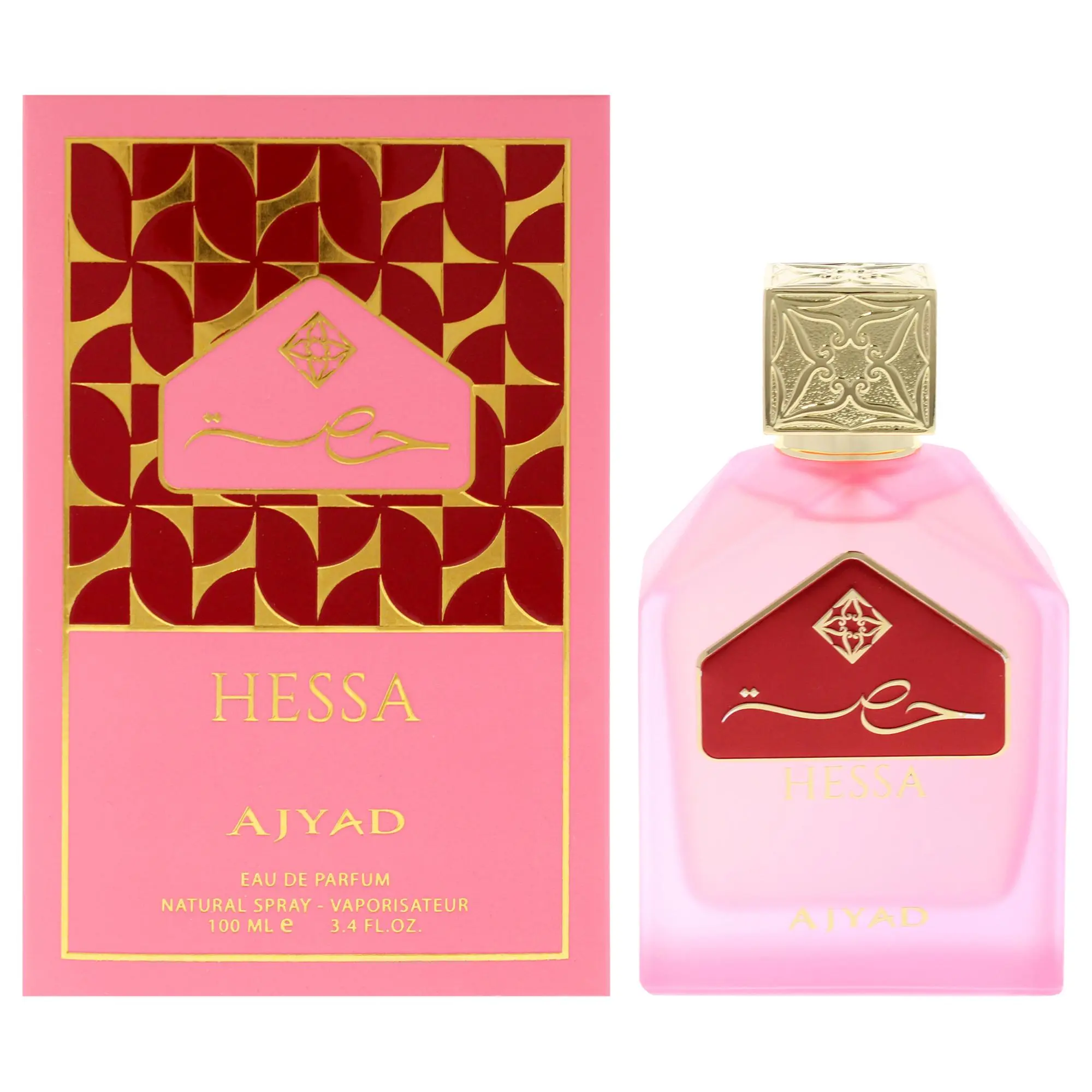 Hessa by Ajyad Women's EDP Spray, 3.4 oz Fragrance Spray Bottle for Women