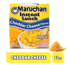 Maruchan Instant Lunch Ramen Noodles, Cheddar Cheese Flavor – Japanese-Style Instant Noodle Soup, Easy Meal Ready in 3 Minutes – 2.25 Oz. (12 Pack)