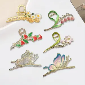 6 Pcs Ladies Hair Clips, Large Powerful Metal Hair Clips, Butterfly Strawberry Flower Scratch Hairpins, Suitable for Women's Thick Hair, Daily Decoration Hair Accessories