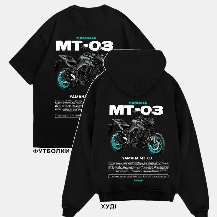 Yamaha MT-03 T-Shirt Sweatshirt Hoodie – Teal Wheel Naked Bike Graphic, Full Back Print, Oversized Unisex Streetwear
