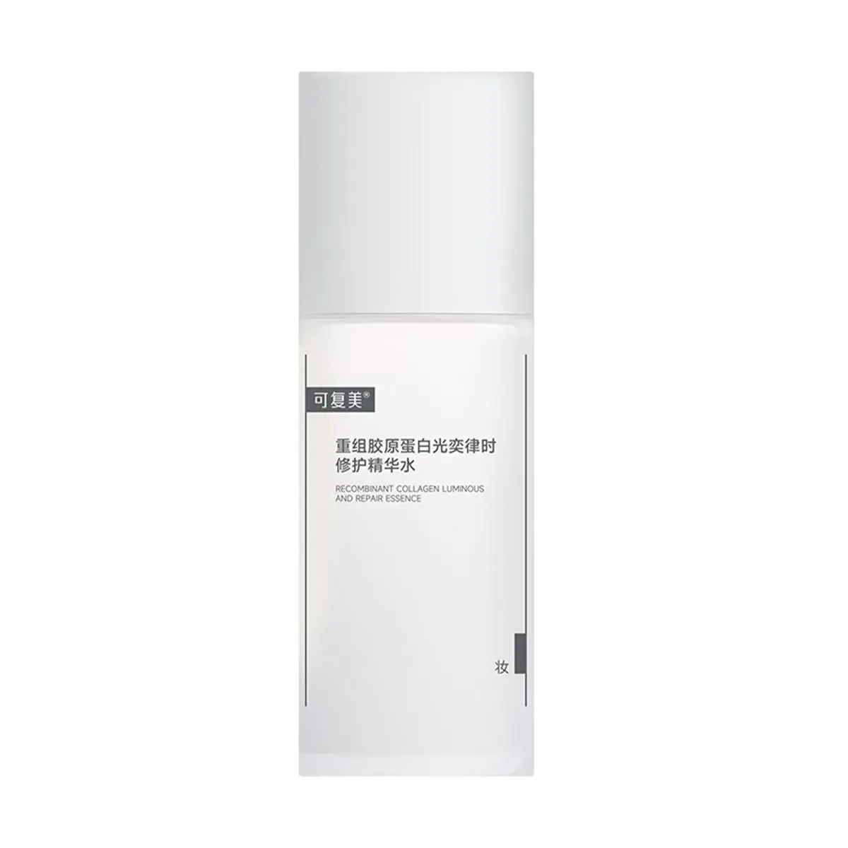 KOMFYMED Recombinant Collagen Essence 30ml - , Hydrating, Anti-Aging Serum for Sensitive Skin
