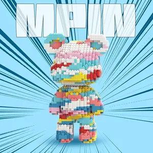 Building Block Toy Set, 25cm High Bear Construction Kit, Creative DIY Assembly Plaything, Unisex Gift Recommendation, Home Decor, Stackable Cubes, Creative Building Blocks