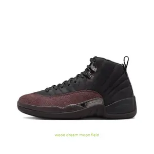 Black and Burgundy High-Top Retro Basketball Shoes with Black Leather and Burgundy Suede Upper, Waxed Rope Laces