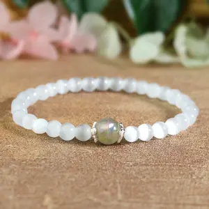 Natural Selenite & Labradorite 6mm Beads Healing Charka Reiki Stretch Inner Peace Women Men Crystal 7'' Bracelet Gifts