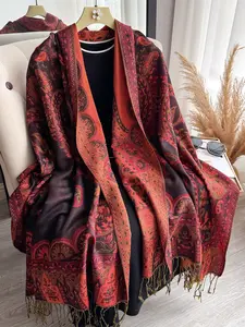Bohemian Style Paisley Scarf, Fitted Design Shawl, Beautiful Pashmina Wrap, Long Printed Scarf for All Seasons, Boho Style Shawl