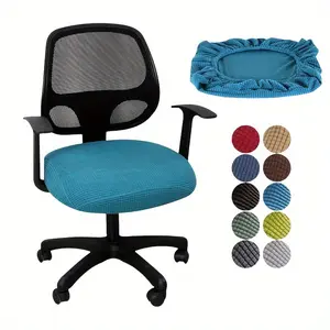 Office Chair Cover, Stretch Chair Slipcovers, Elastic And Stretchable for a Snug Fit, Thickened to Prevent Dust And Scratches, with an Integrated Design, Compatible with Computer Desks And Chairs, Suitable for Home And Office