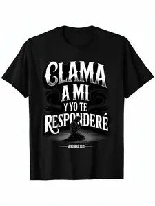 Unisex Graphic Tee Jeremiah Bible Scripture Prayer Call To My Father Christian Spanish Faith Print Casual Design Oversized T Shirt Crewneck Short Sleeve Soft Cotton Breathable Loose Fit Daily Wear Religious Trendy Aesthetic