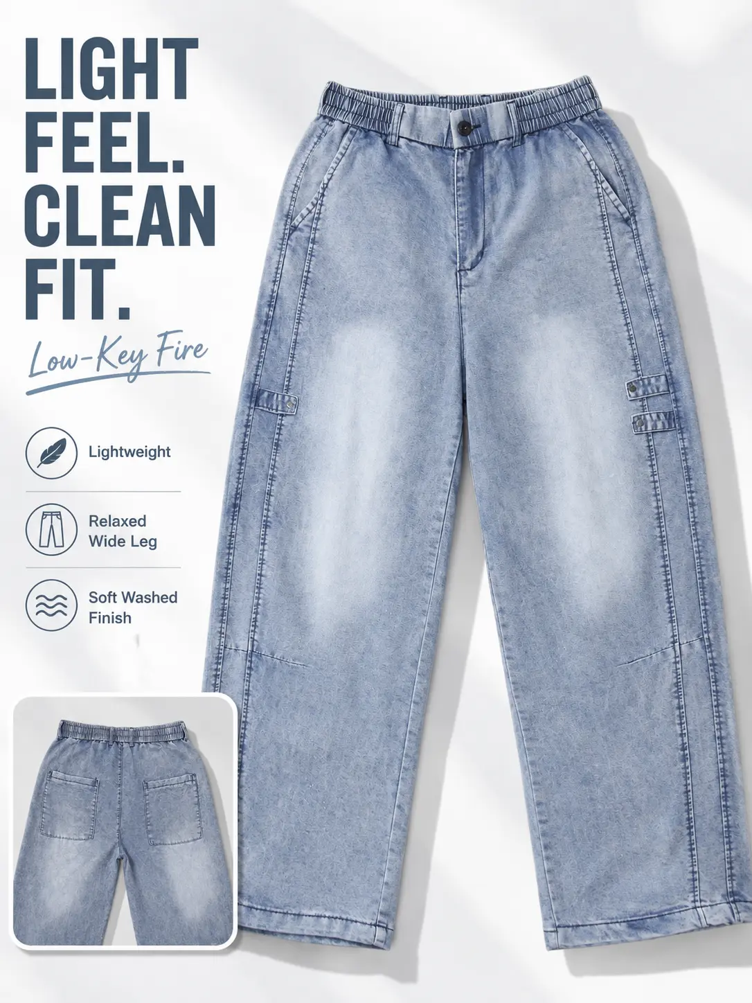 Y2K Men's Premium Lyocell Blend Baggy Pants - Elastic Waist Drawstring, Straight Leg, Soft Cool Lightweight, Gradient Summer Denim Vibe, Oversized Trouser Piece for Menswear Clothes