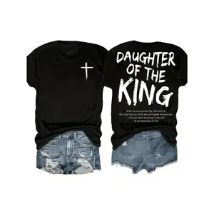 Comfortable and stylish for wearing at home or on the go King Jesus Graphic T-Shirt - Women's Soft Casual Crew Neck Short Sleeve T-Shirt, Double Sided Print, 180g , Essential for Women