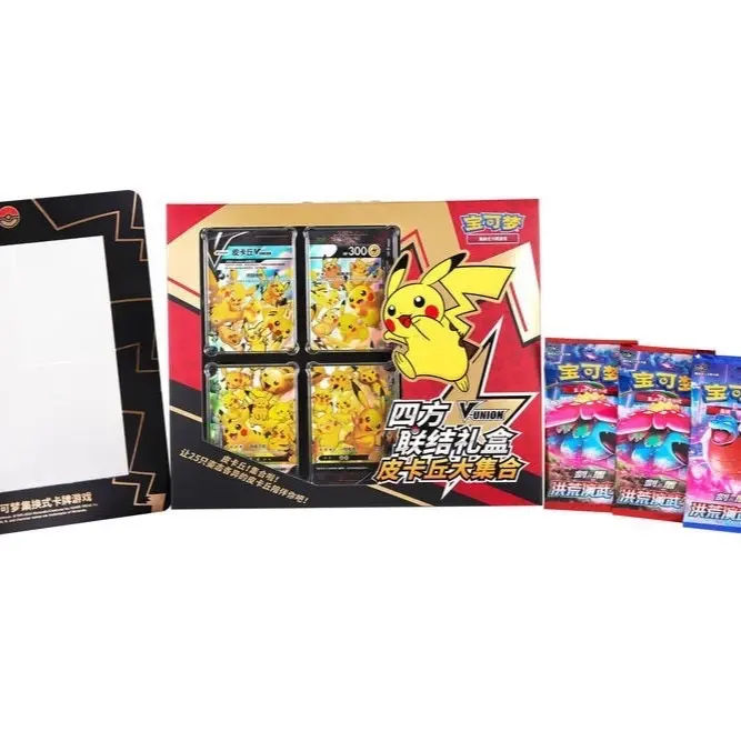 Pokemon TCG S-Chinese 2024 CSEC Pikachu V-Union Gift Box