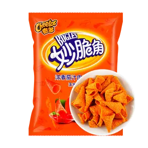 Cheetos Cheetos Bugles Crispy Corn Snacks, Tomato Meat Sauce Flavor, 2.29 oz