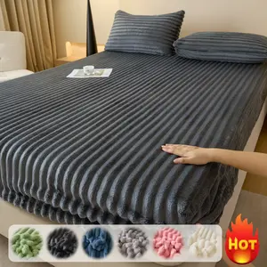 Luxury Faux Rabbit Fur Striped Fitted Sheet , Warm Solid Color Soft Bedding Sheet, 1pc Premium Mattress Cover or 2pcs Pillowcases, All-Season Use, Perfect for Bedroom, Dorm, Sofa Décor & Christmas Gift
