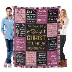 Christian Gifts for Women, Christian Baptism Gifts, Baptism Gifts for Girls, Religious Gifts, Inspirational Gifts for Women, Confirmation Gifts for Teen Girls, Religious Christian Blanket, Printed on One Side, Valent