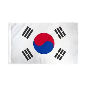 3x5 FT South Korea Flag Super - Polyester