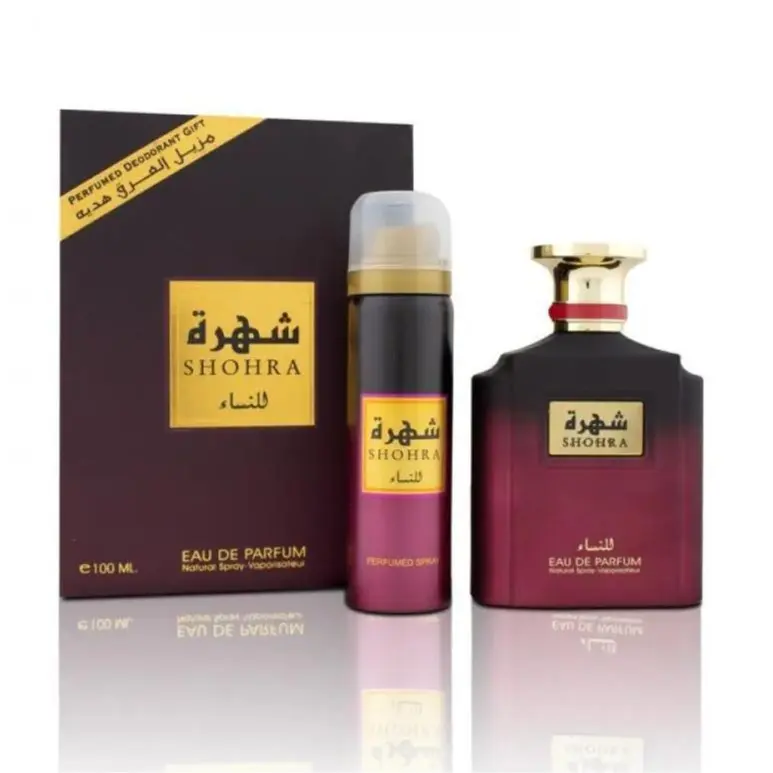 (2pc Bundle Pack) Shohra Femme EDP Spray + Deodorant Spray by Ard Al Khaleej