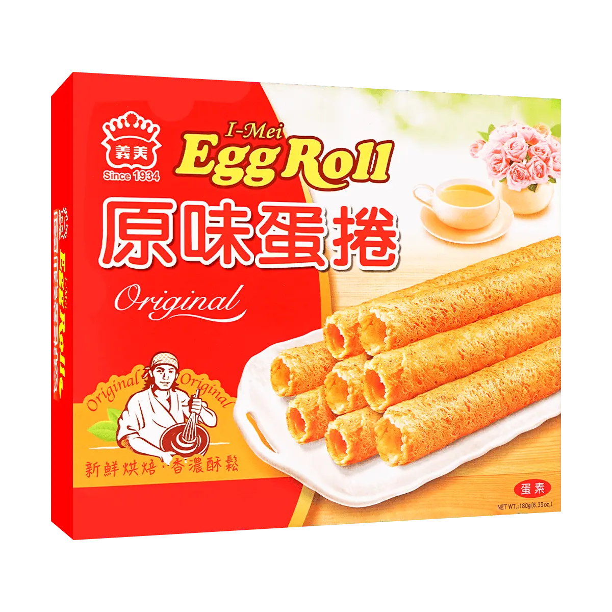 IMEI Taiwan Original Flavor Egg Rolls - 4 Packs, 180g - Crispy Taiwanese Snack, Authentic Taste