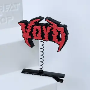 Svdden Death "Voyd" Logo Rave Sprout