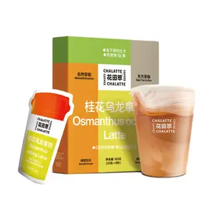 HUATIAN Osmanthus Oolong Latte Sugar-Free Cold Brew Milk Tea (8 servings, 5.64 oz) No Sugar, No Plant-Based Creamer Coffee Healthy Choice