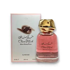 Al Rehab | Choco Musk Marshmallow | Eau De Parfum | Unisex Fragrance | 100 ML | Marshmallow - Vanilla & Musk Notes
