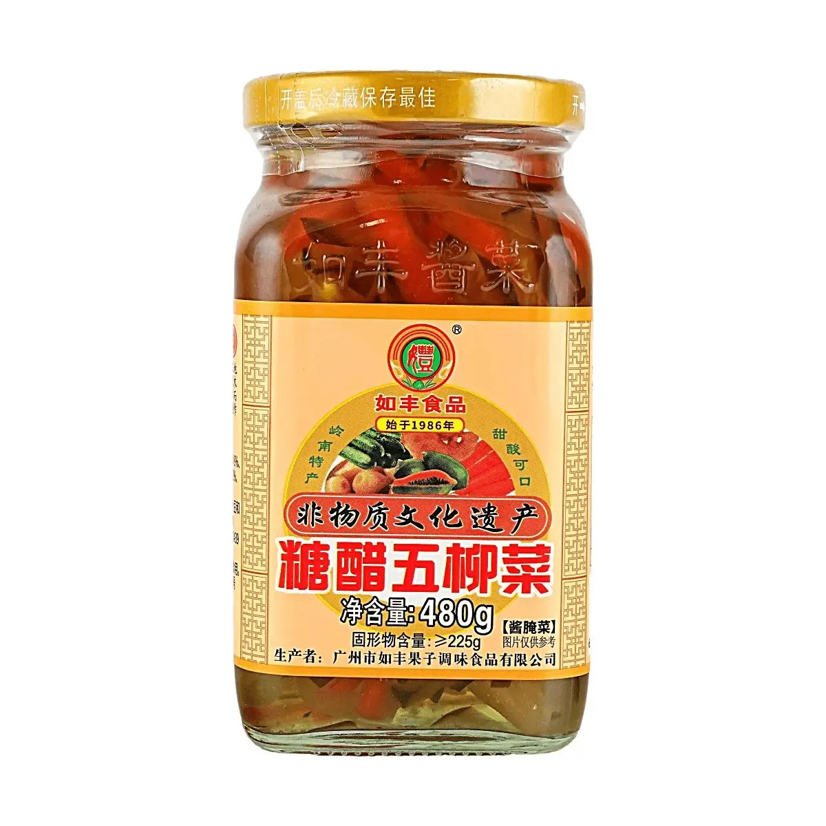 RUFENG Sweet and Sour Five-Willow Vegetables 480g - Authentic Cantonese Appetizer, Traditional Recipe