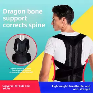 Invisible Lightweight Fabric Posture Aligner, Anti-Hunchback, Open Shoulder, Back Alignment Corrector for Sports & Outdoor Archery Use