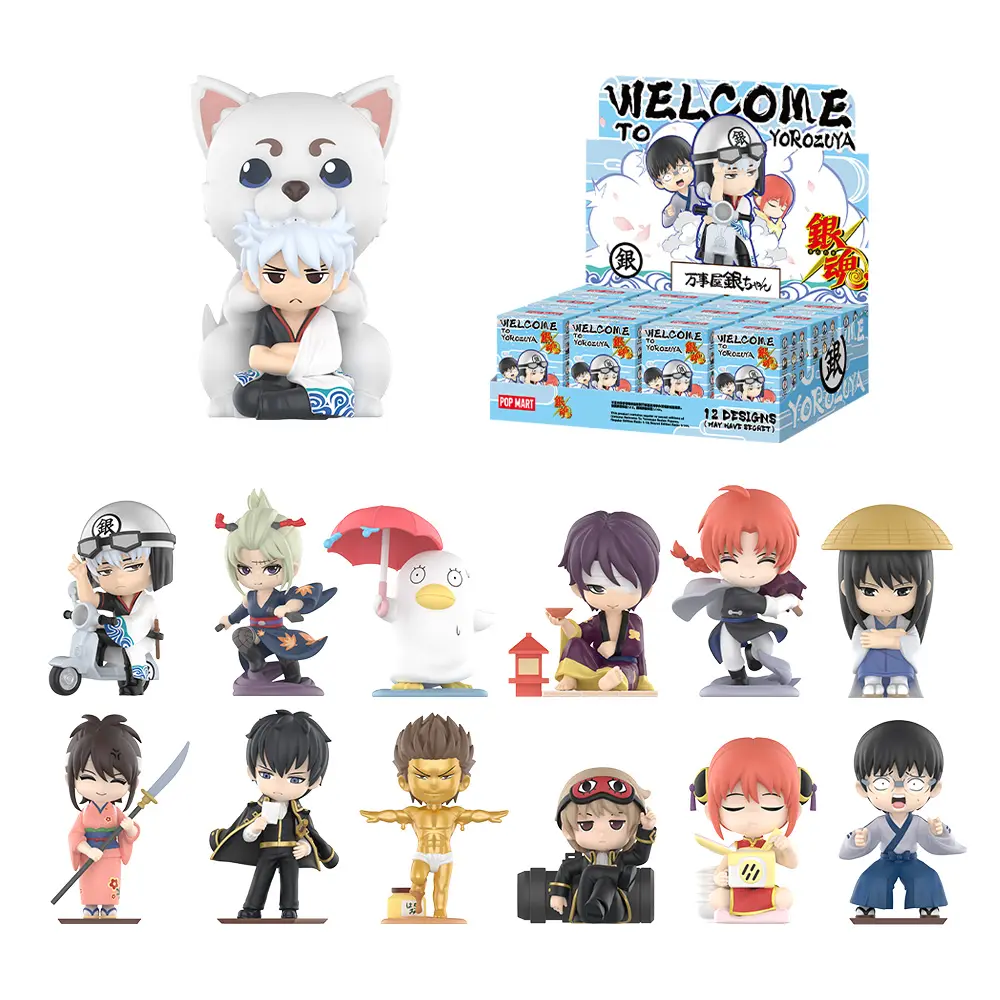 POP MART Gintama Welcome To Yorozuya Series Figures Blind Box POP MART Gintama Welcome To Yorozuya Series Figures Blind Box