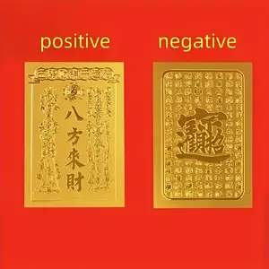 2pcs Lucky Charm Amulet - Wealth & Prosperity Symbol, Success, Protection & Joy Treasure, Durable Plastic, Treasure Decor Ornaments
